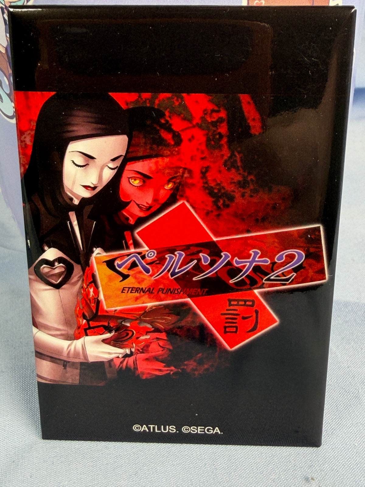 Persona 2 Eternal Punishment PS1 Boxart Square Can Badge Persona 30 Anniversary