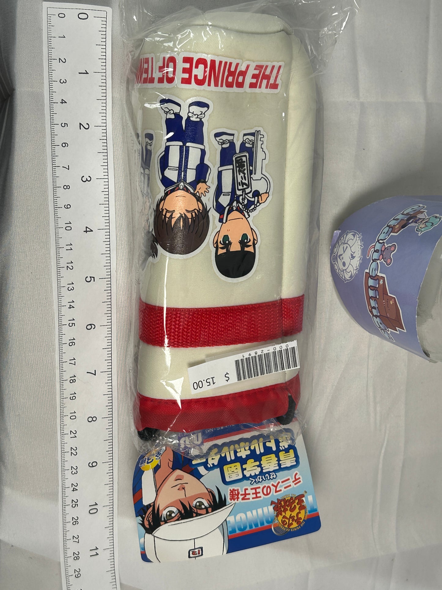 Prince of Tennis Water Bottle Holder