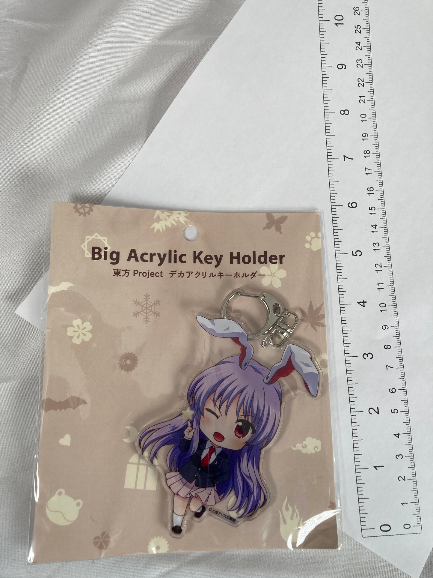 Licensed Reisen Udongein Inaba School Uniform Large Acrylic Keychain Holder Gift