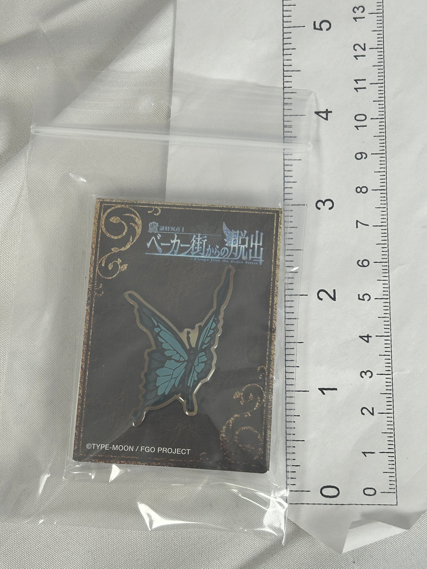 Escape From Baker Street Metal Pin Badge Fate Grand Order