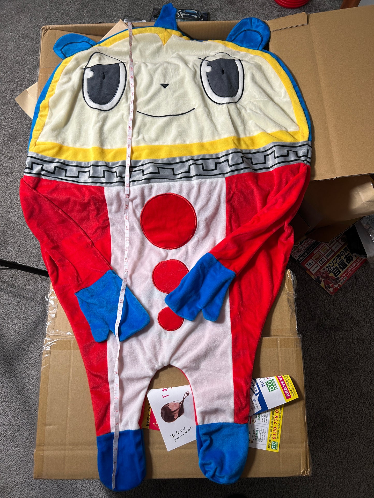 Life Size Teddie Blanket Persona 4 The Animation
