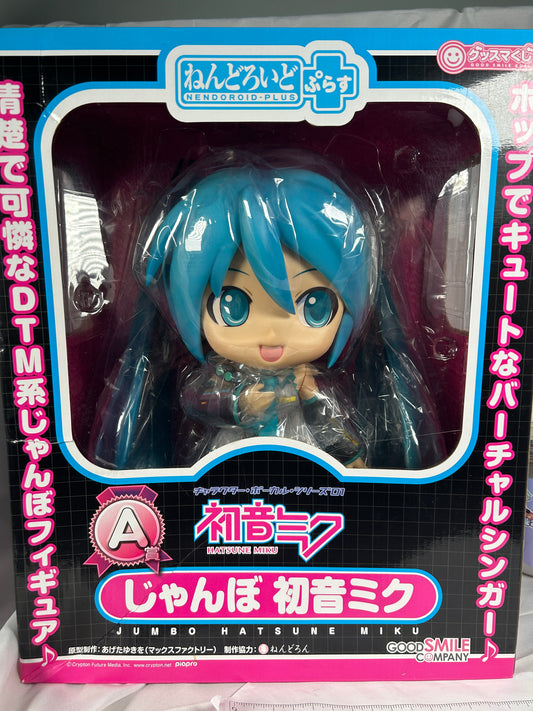 Hatsune Miku Nendoroid Plus Jumbo Figure Good Smile Company A Prize 2012