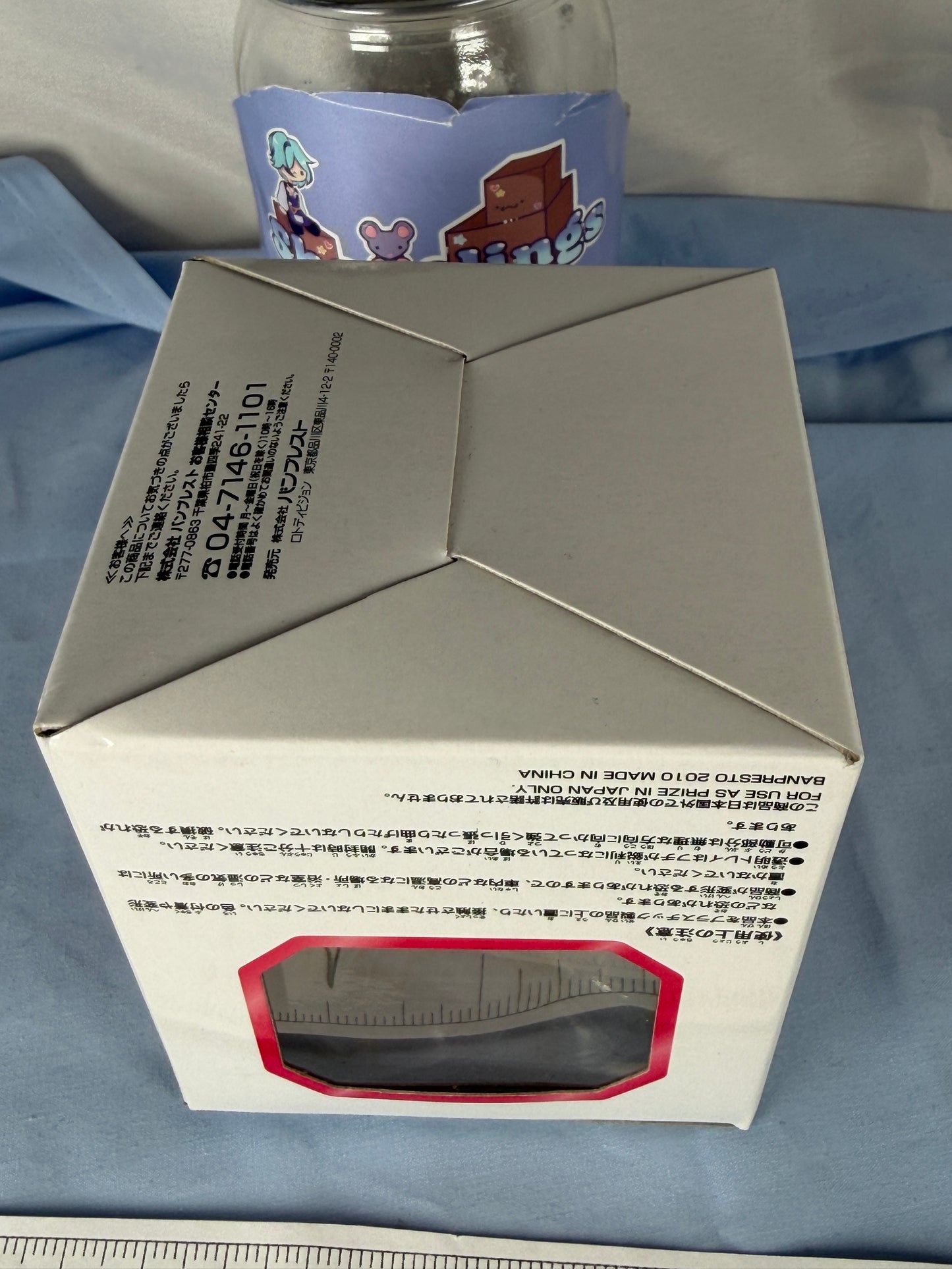 Tsukasa Hiiragi Racer Figure Lucky Star Grand Prix Ichiban Kuji E Prize