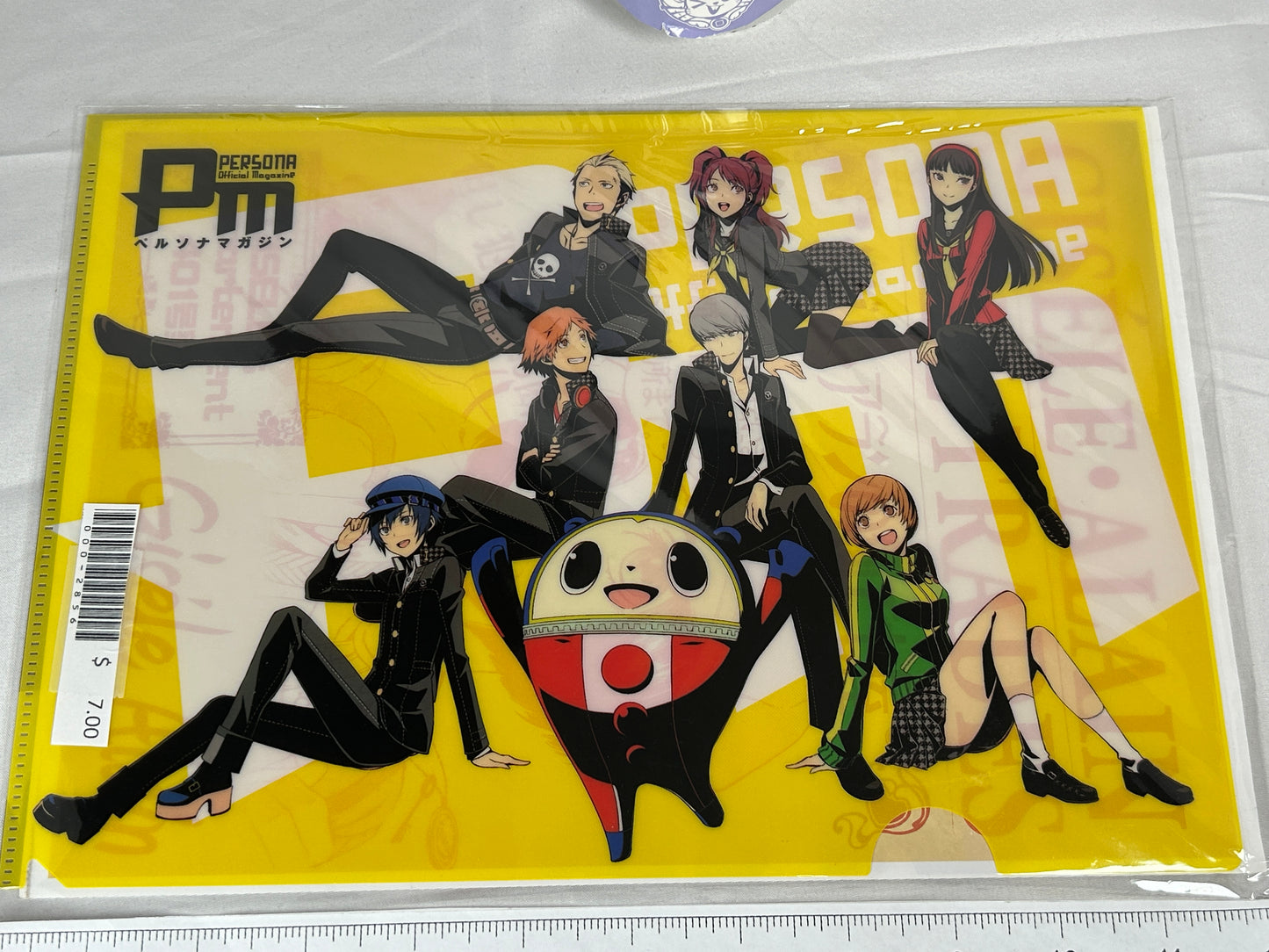 Persona 4 Shadow Cast Clear File Persona 4