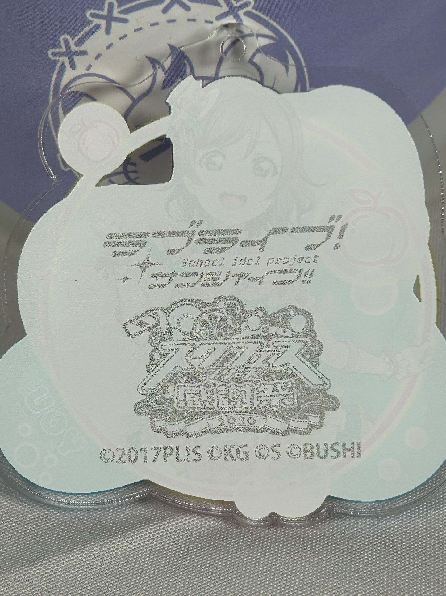 You Watanabe Orange Dress Acrylic Keychain Love Live Aqours Sunshine
