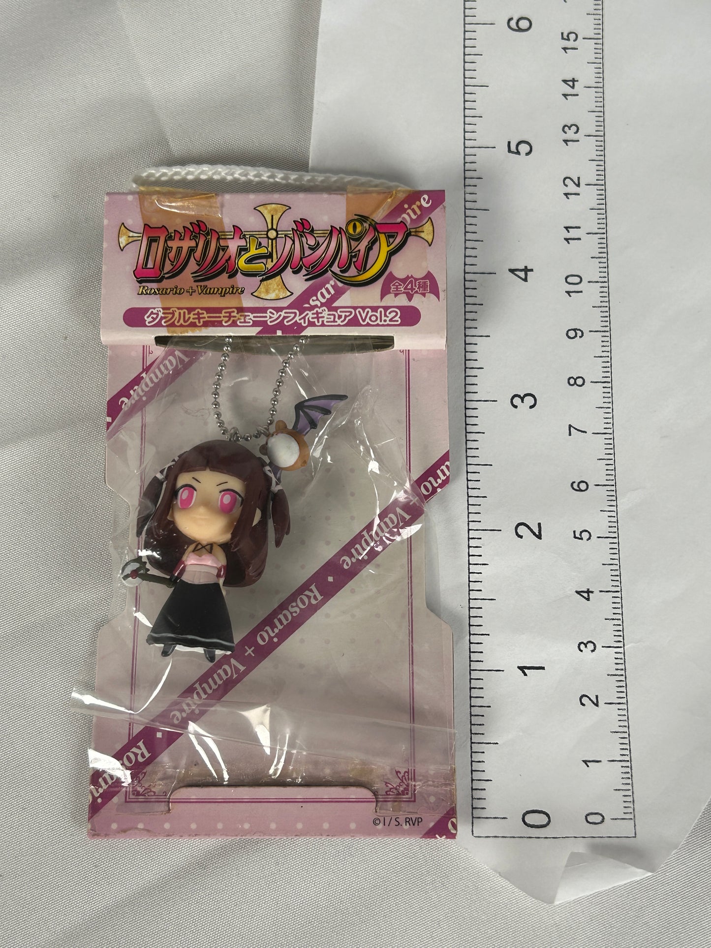 Ruby Tojo Keychain Figure Yujin 2008 Rosario + Vampire