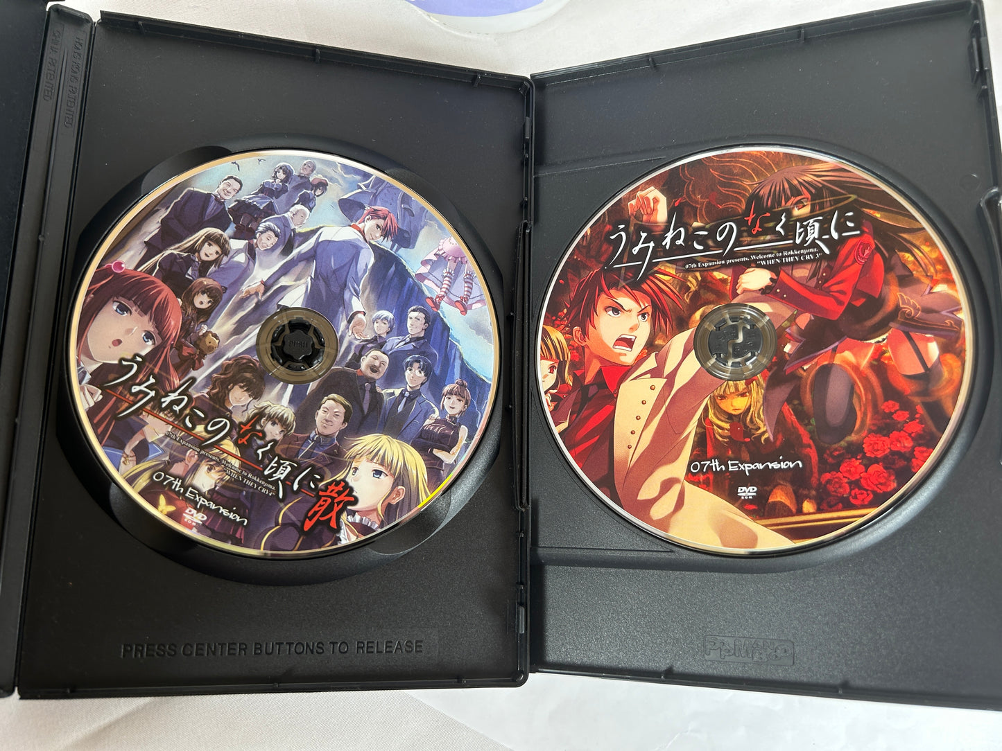 Umineko EP1 - EP8 CD ROM Dual Collection 2008