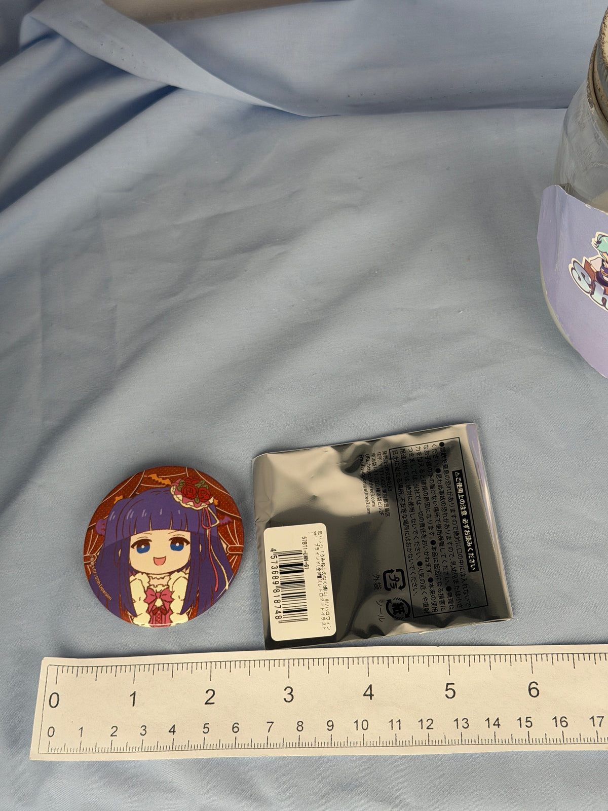 Erika Furudo Chibi Halloween Ver Can Badge Pin Umineko When They Cry
