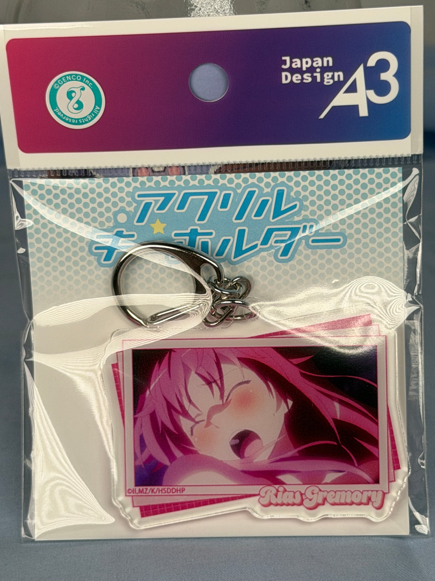 Rias Gremory Pleasure Acrylic Keychain High School DxD HERO eeo Lottery
