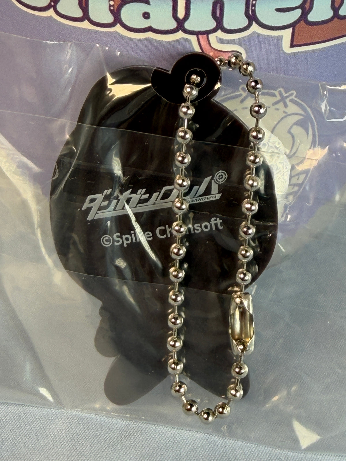 Kaede Akamatsu Mochidoru Art Rubber Keychain Danganronpa V3