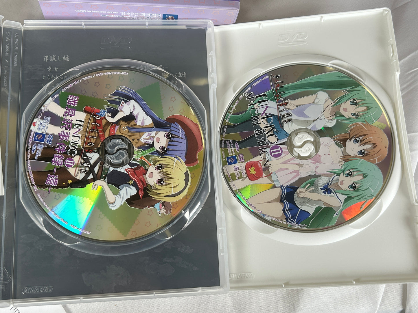 Higurashi No Naku Koro Ni Fan Disc 2