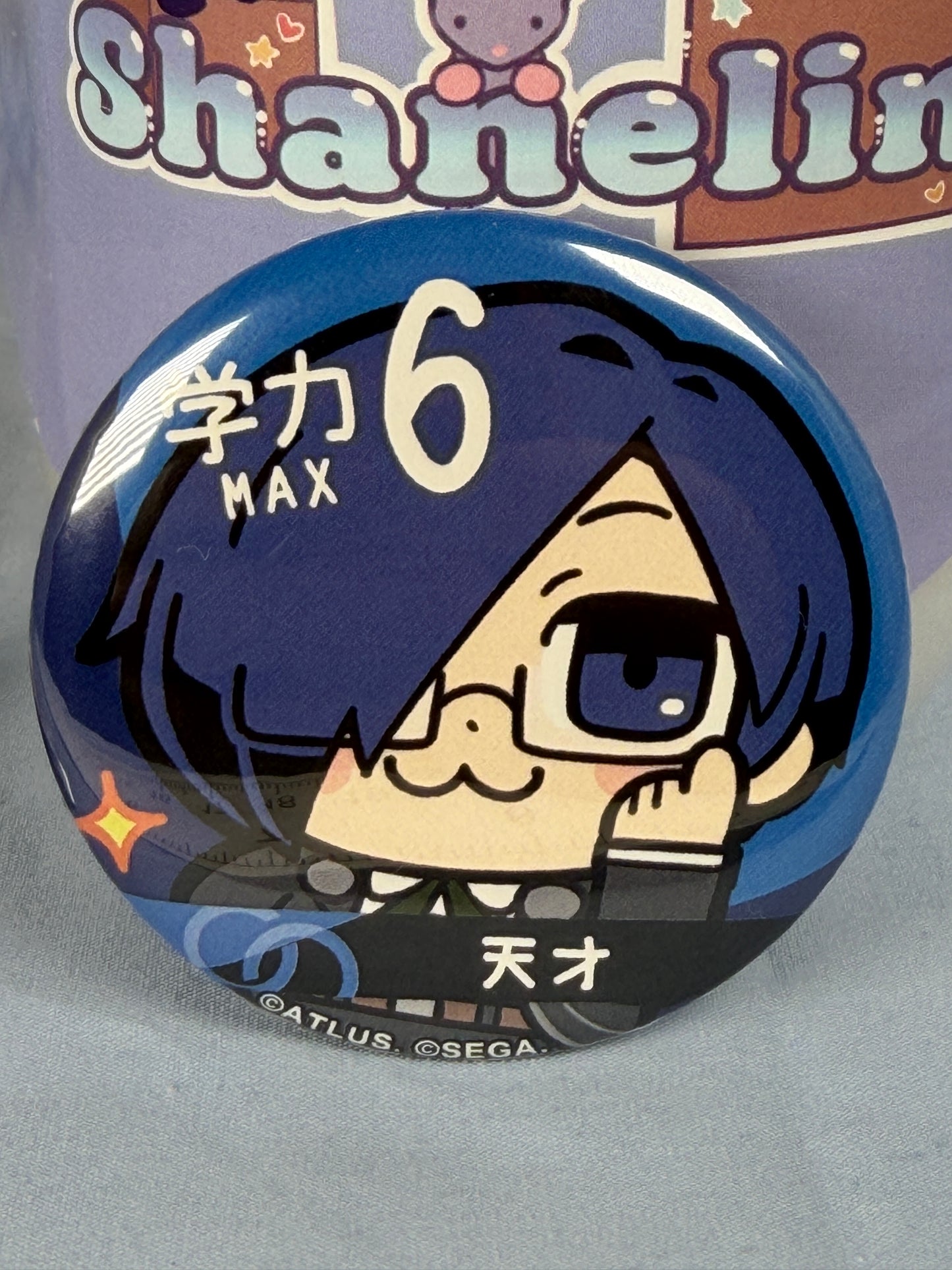 Makoto Yuki Academics MAX Can Badge Pin Persona 3 Reload X Bkub