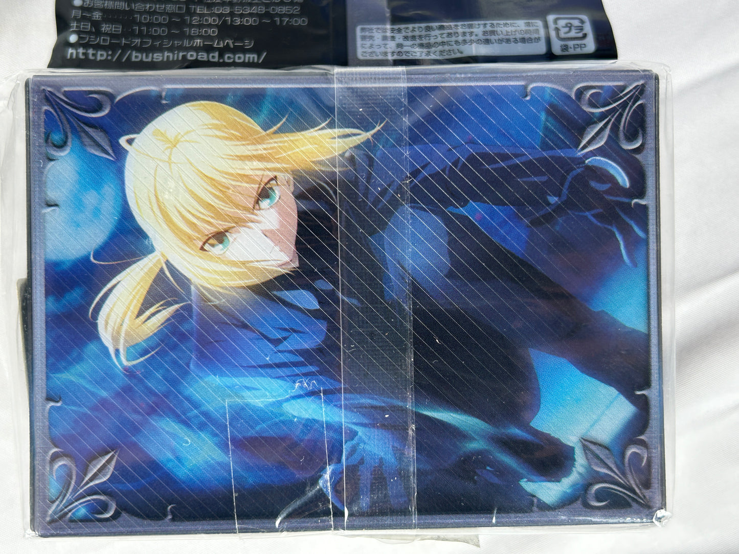 Saber Bushiroad Card Deck Holder Collection 46 Fate Zero