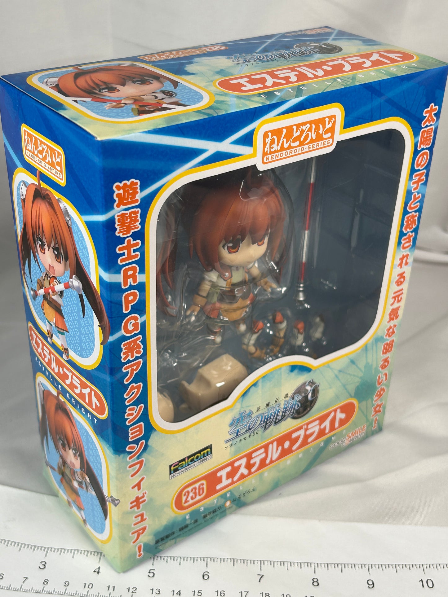 Estelle Bright Nendoroid Figure 236 The Legend of Heroes Sora No Kiseki