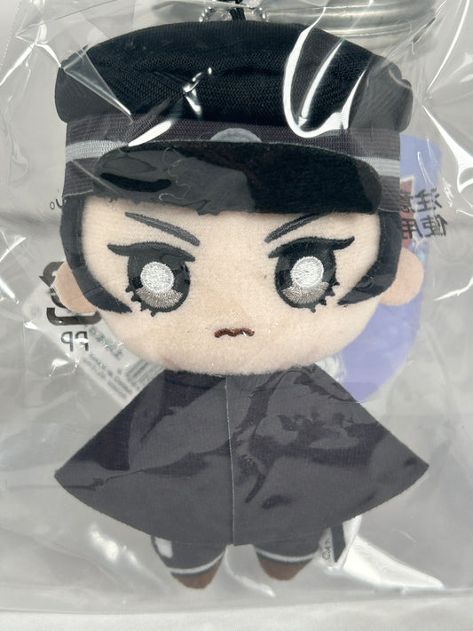 Raido Plush Keychain Shin Megami Tensei Devil Summoner SEGA