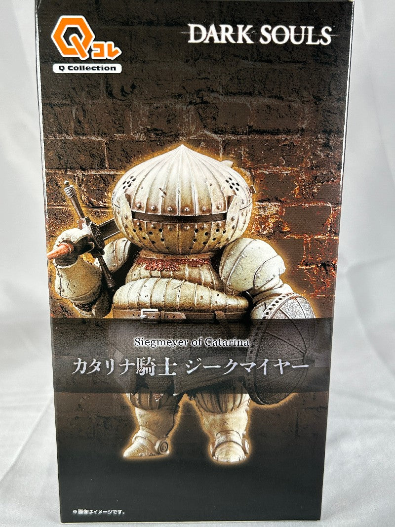 Siegmeyer of Catarina Scale Figure Dark Souls Q Collection