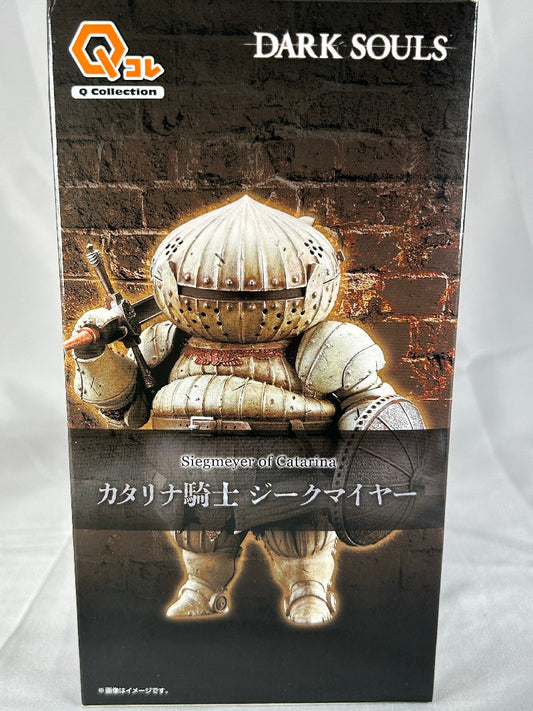 Siegmeyer of Catarina Scale Figure Dark Souls Q Collection