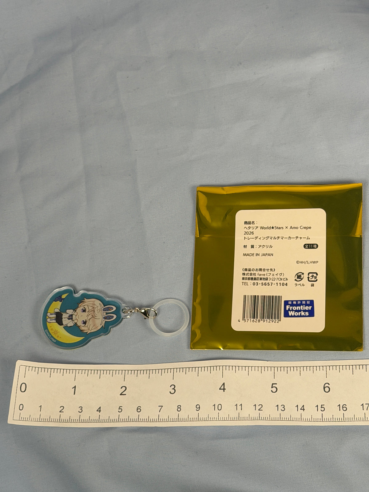 Russia Bunny Moon Acrylic Keychain Hetalia World Stars Amo Café 2026