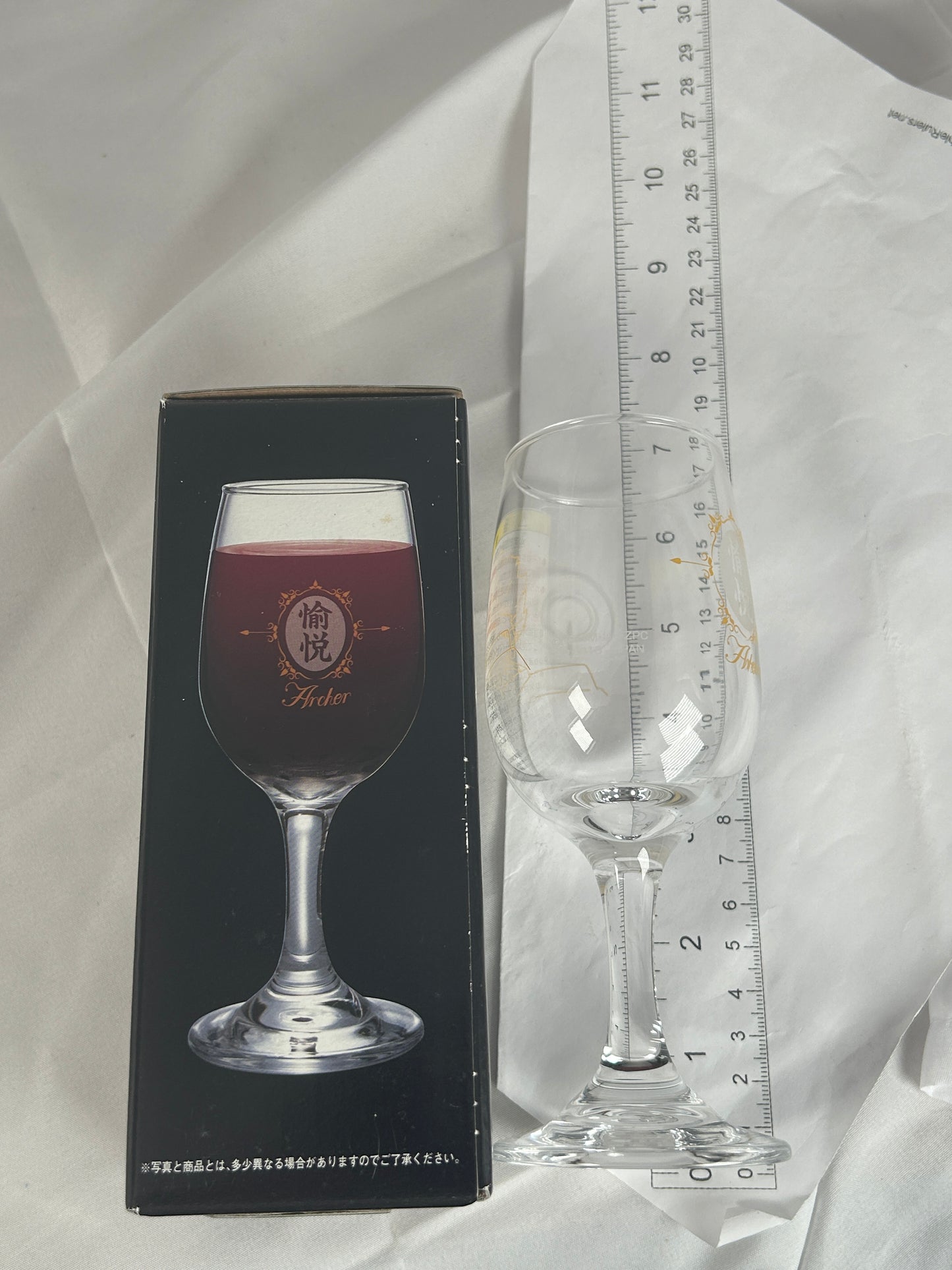 Archer Gilgamesh Wine Glass Fate Zero Ichiban Kuji E Prize