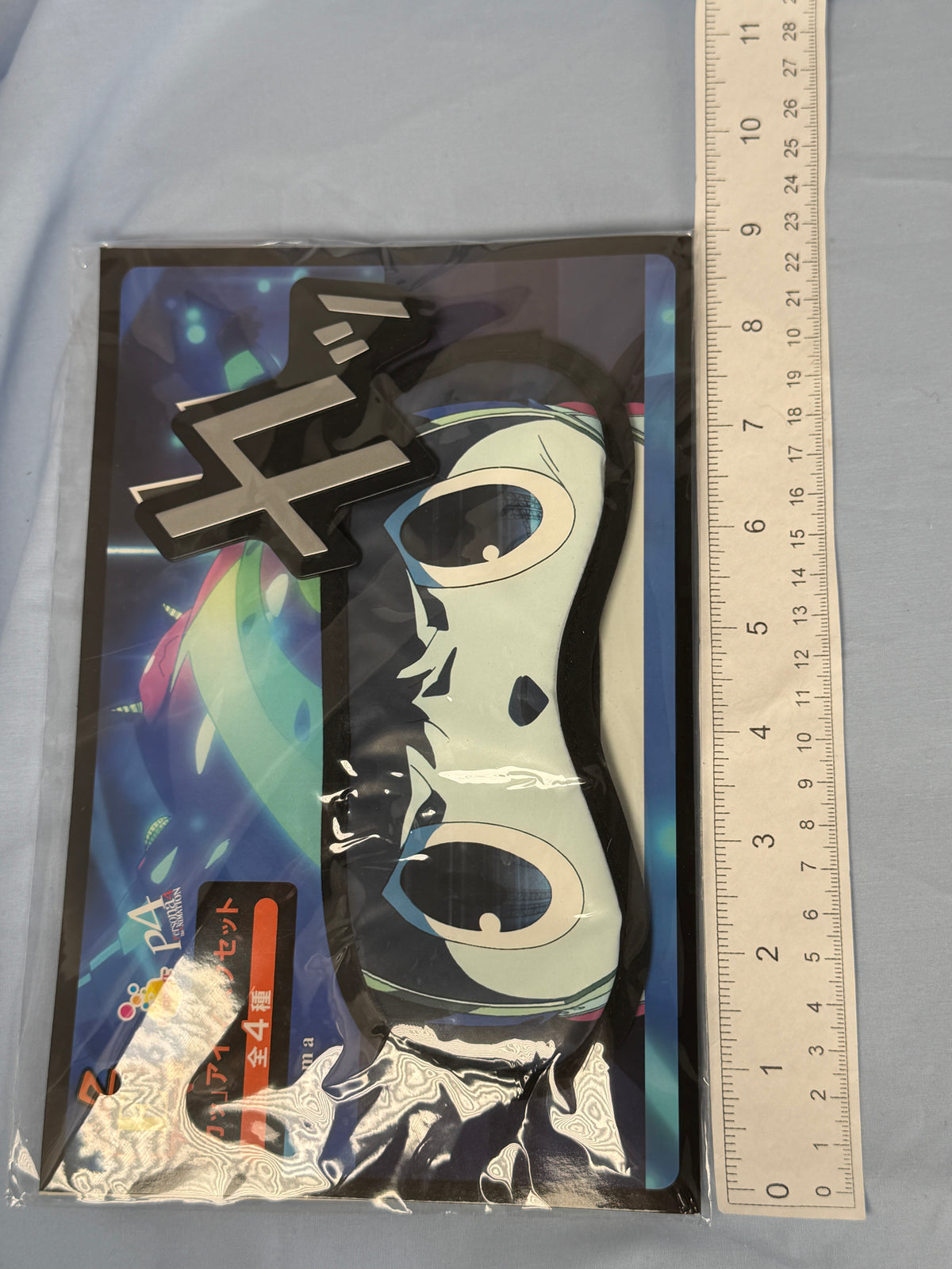 Teddie Sleep Mask Persona 4 The Animation Sunny Side Up Lottery E Prize