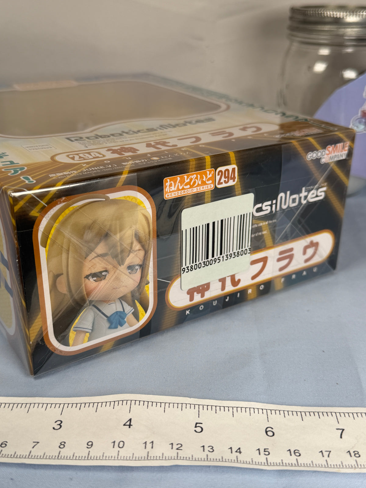 Koujiro Frau Gunvarrel Nendoroid Figure 294 Robotics;Notes GoodsmileCompany 2013
