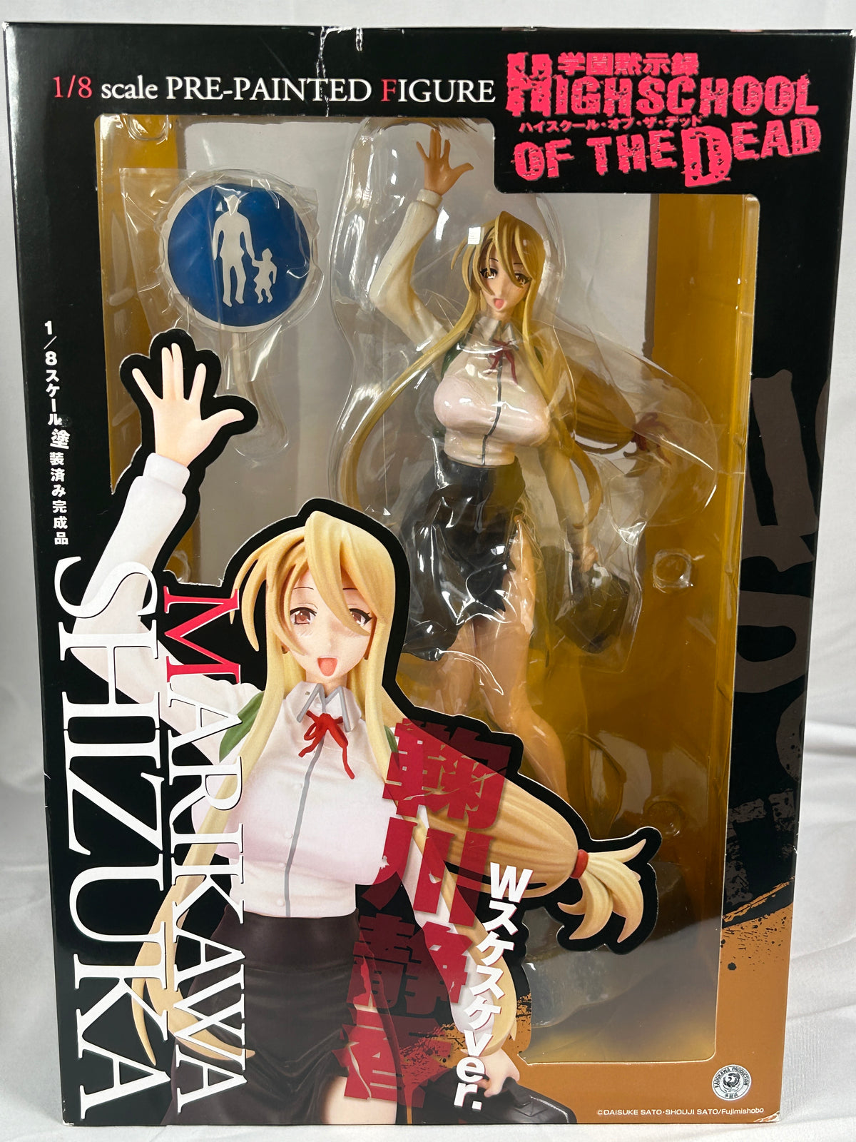 Shizuka Marikawa Teacher Ver Figure Highschool of The Dead Chara Ani