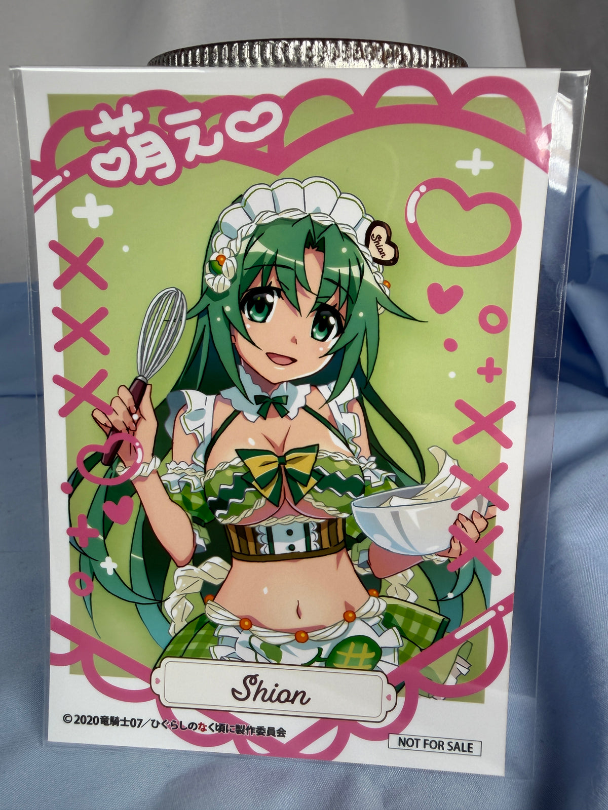 Shion Sonozaki Art Bromide Higurashi When They Cry Moe Café Lottery Bonus