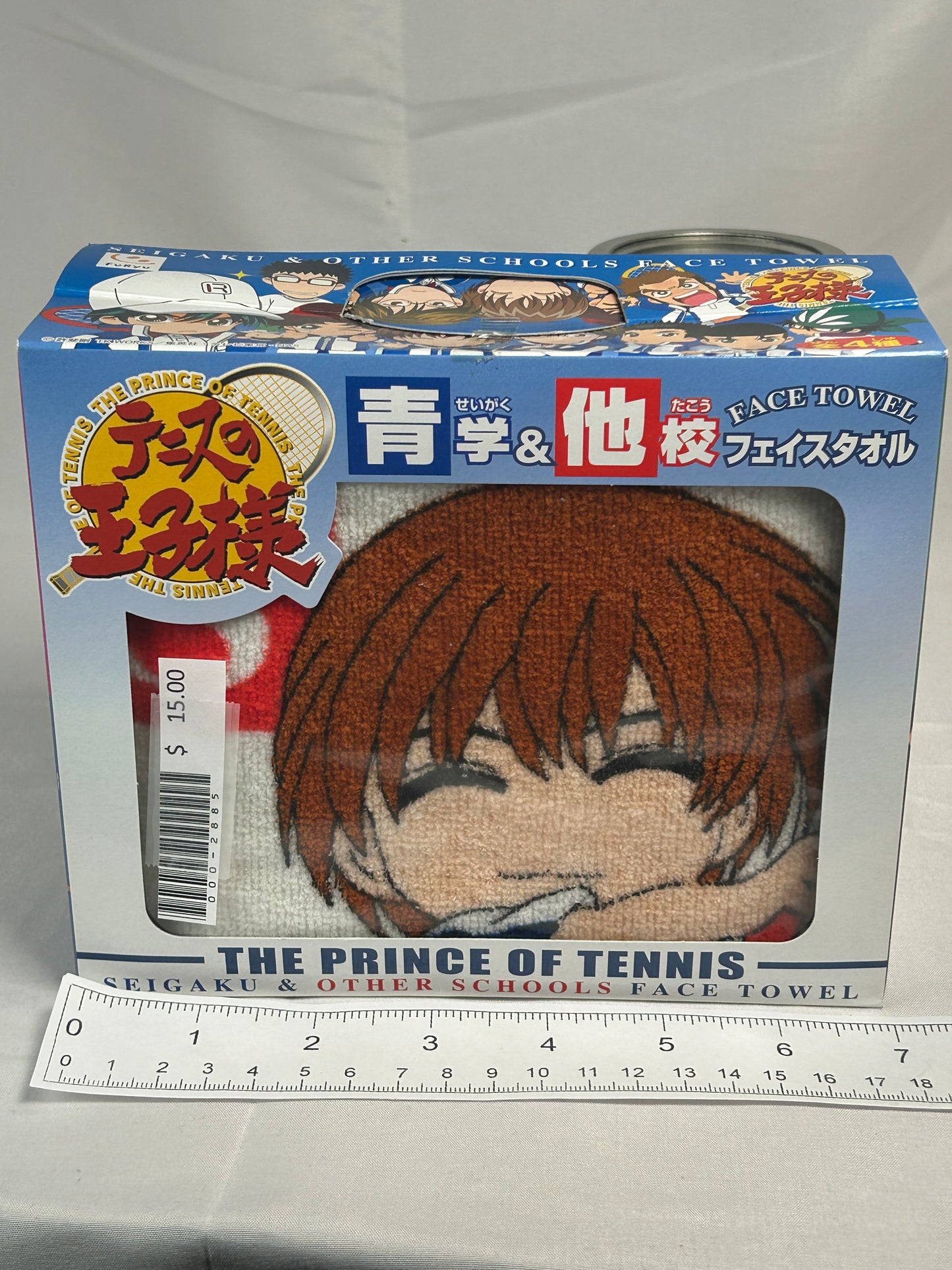 Shuusuke Fuji Decorative Face Towel Furyu The Prince of Tennis