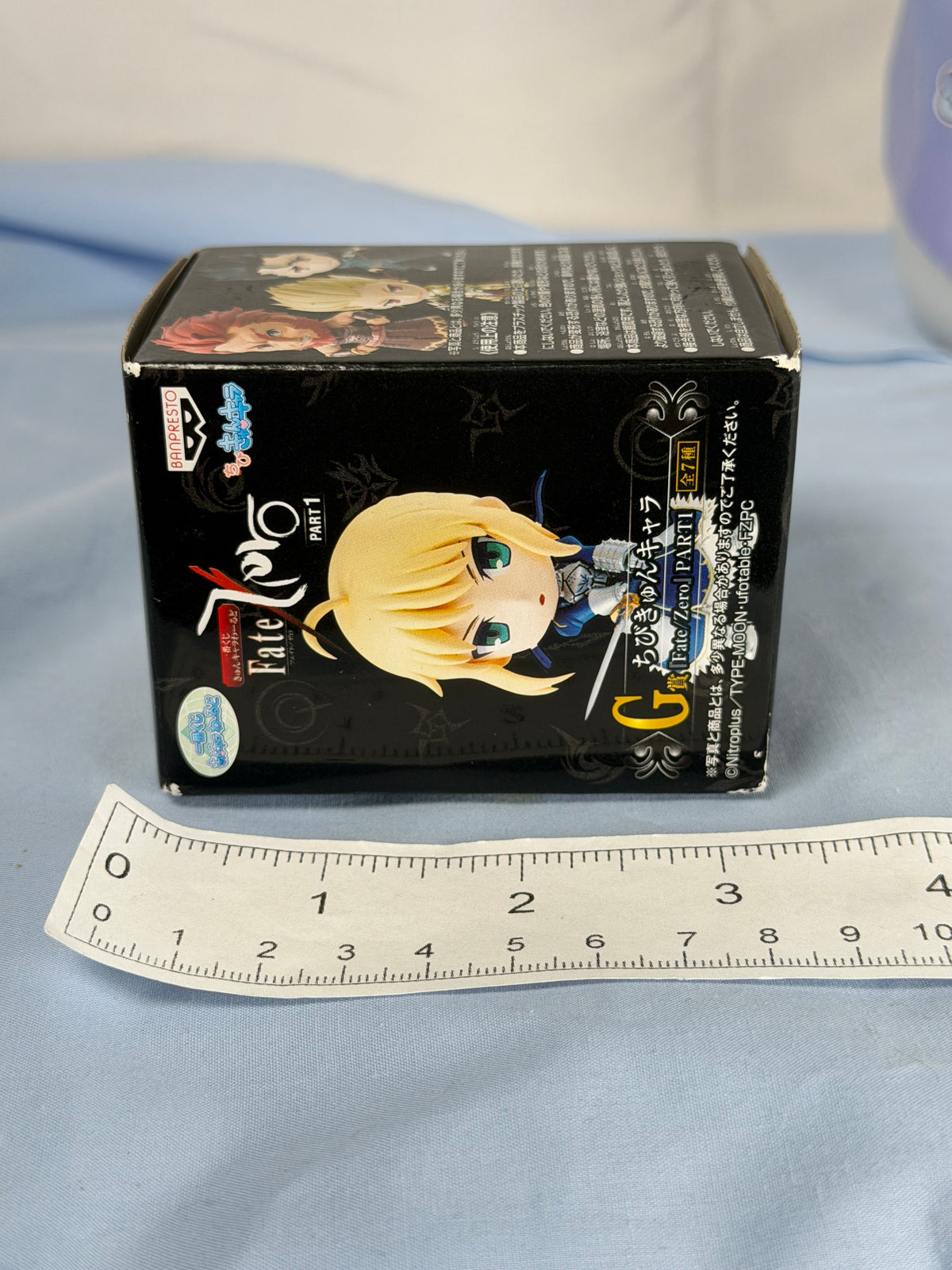 Unopened Fate Zero Part 1 Prize Figure Ichiban Kuji Premium G Prize 2013