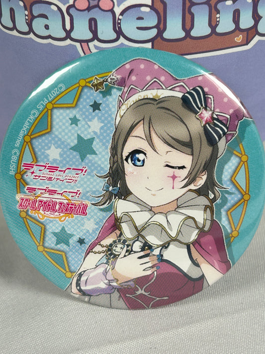 You Watanabe Jester Button Badge Love Live Aqours Sunshine