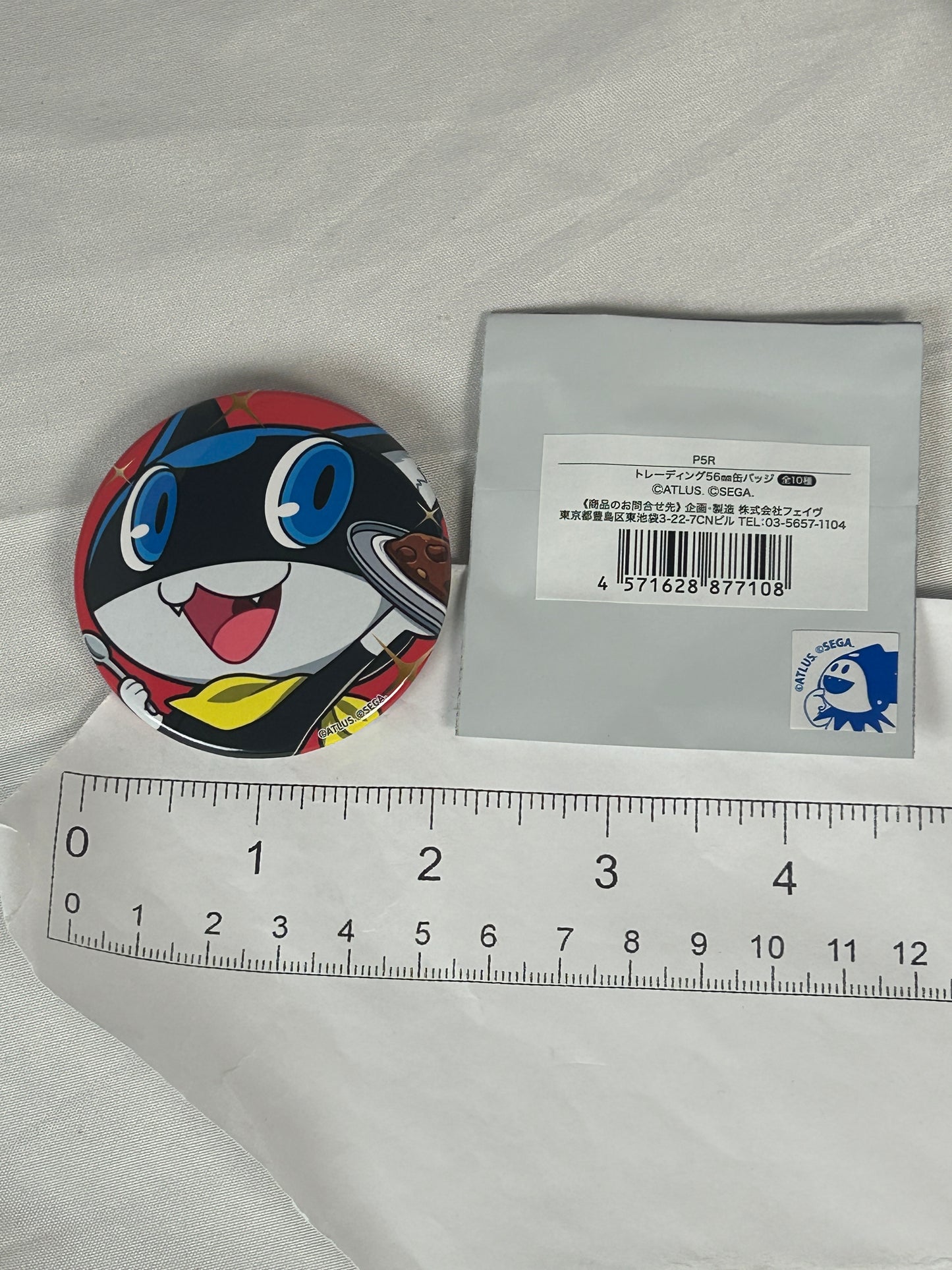 Morgana Trading Badge Amocafe Persona 5 Royal