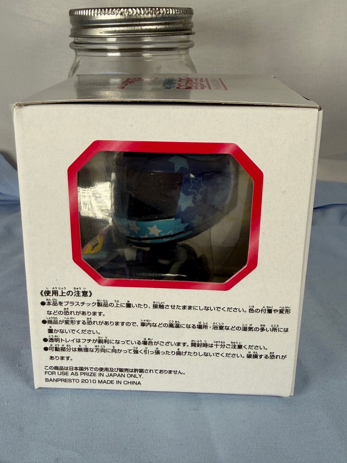 Izumi Konata Racer Figure Set Lucky Star Grand Prix Ichiban Kuji E Prize