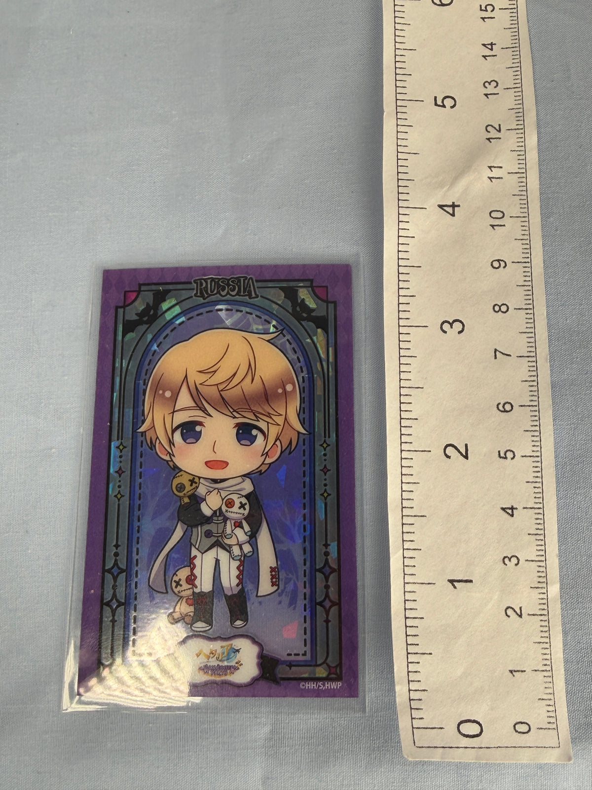 Russia Halloween Party Clear Card Hetalia World Stars Amo Café