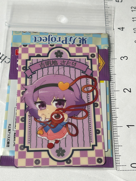 Chibi Satori Komeji Illustration Card NIC Touhou Project