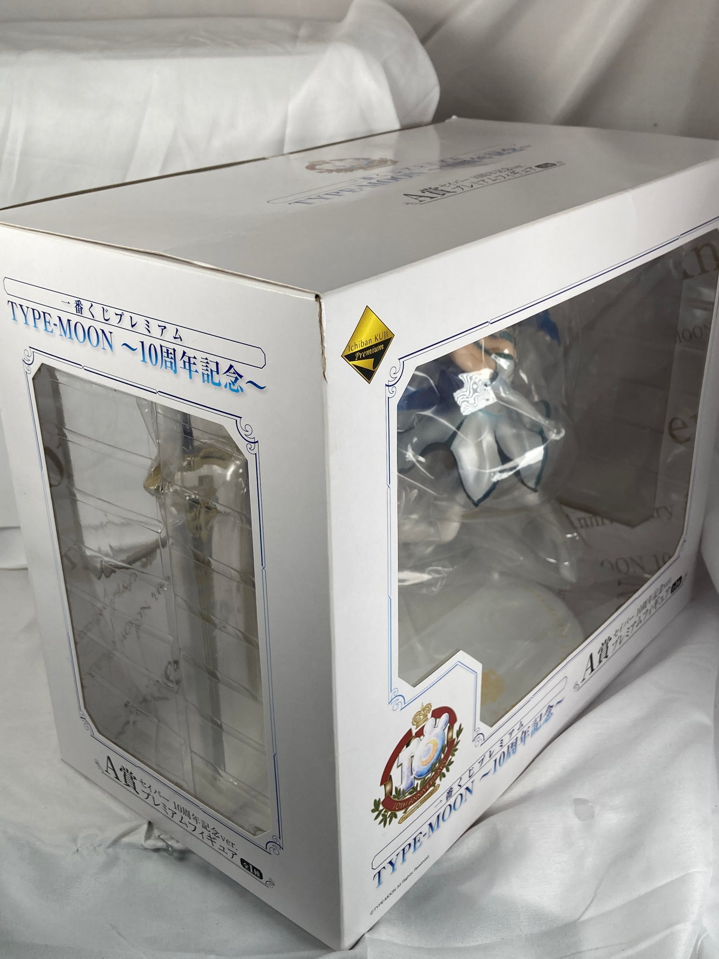 Saber Altria Pendragon A Prize Premium Figure Ichiban Kuji Banpresto 10-Shuunen