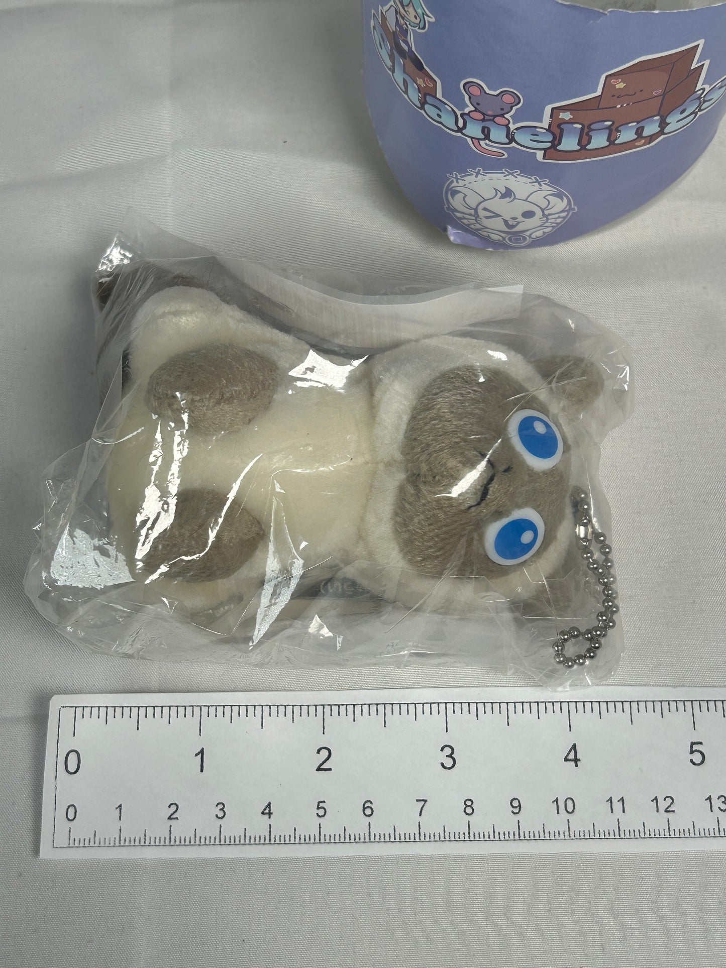 Karupin Mini Mascot Costume Plush Keychain The Prince of Tennis