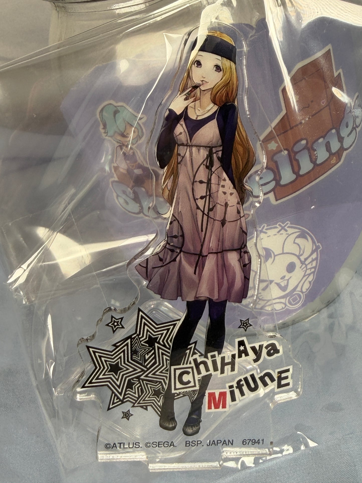 Chihaya Mifune Acrylic Stand Persona 5 Royal Lottery Ichiban Kuji