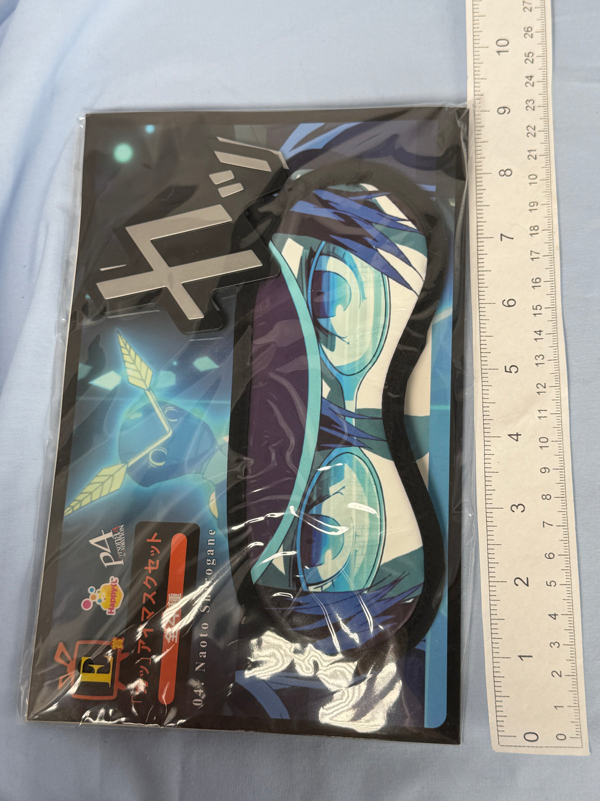 Naoto Shirogane Sleep Mask Persona 4 The Animation Sunny Side Up Lottery E Prize