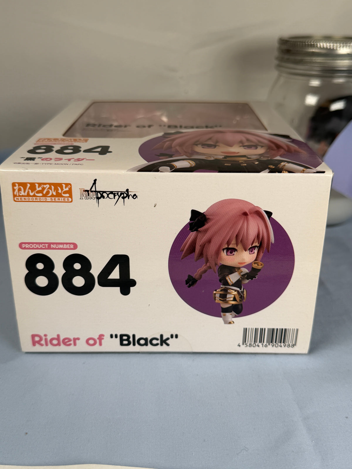 Astolfo Rider of Black Nendoroid Figure 884 Fate/Apocrypha GoodsmileCompany 2018