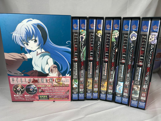 Higurashi When They Cry Kai 2nd Season Complete DVD Set