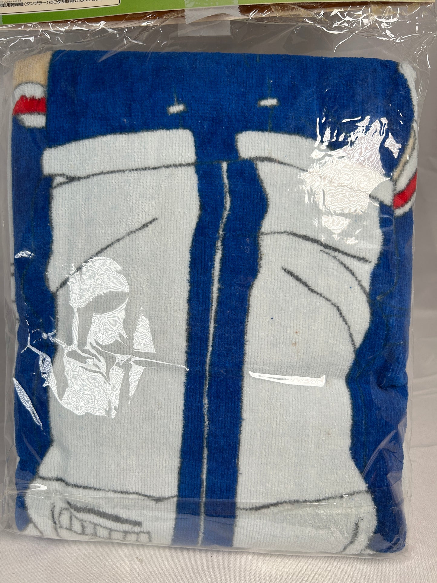 Shuusuke Fuji Decorative Bath Towel Furyu The Prince of Tennis