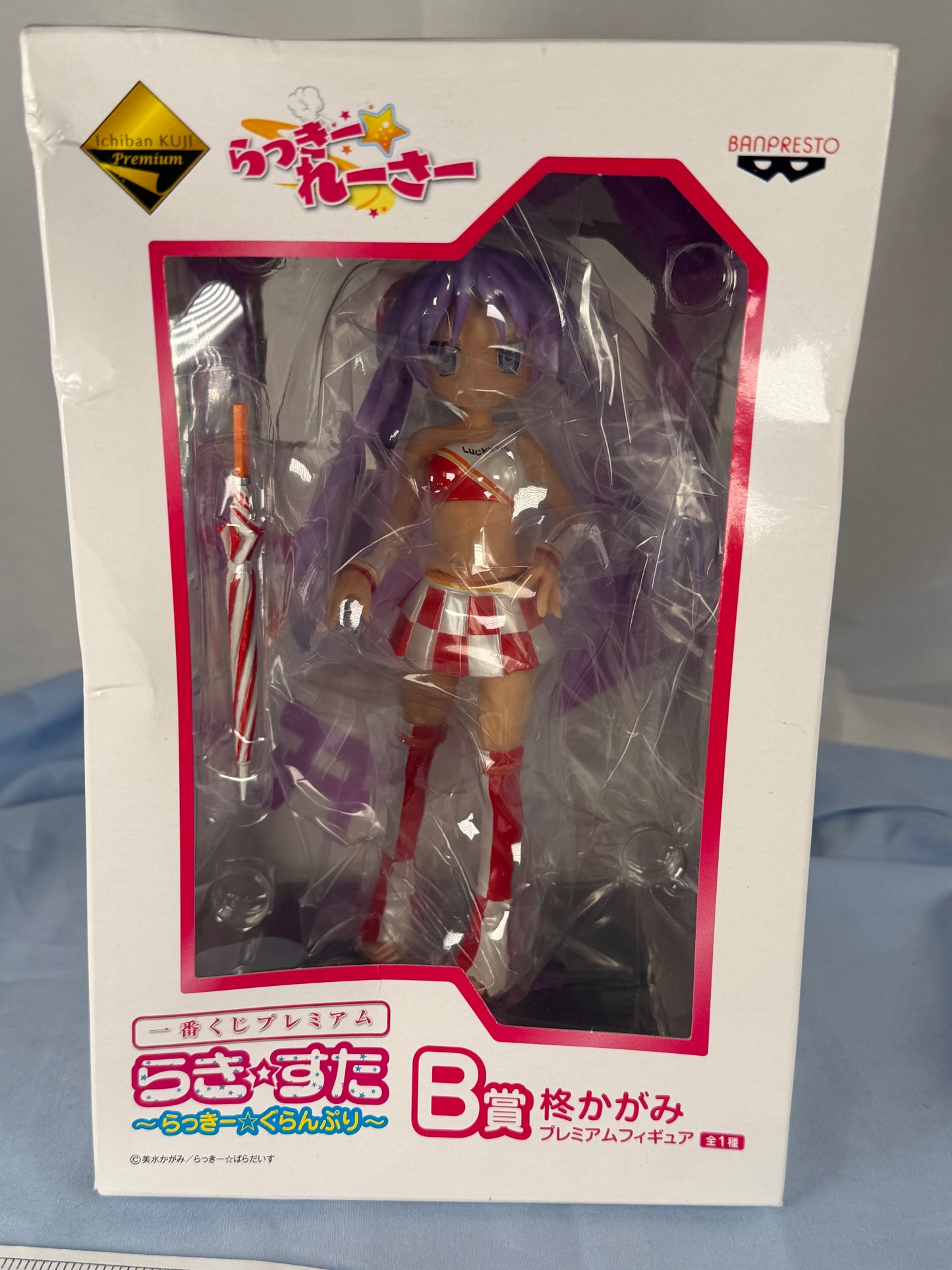 Kagami Hiiragi Prize Figure Lucky Star Grand Prix Ichiban Kuji B Prize