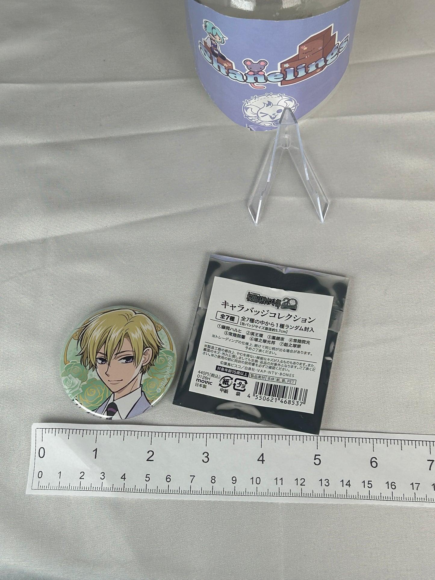 Tamaki Suou Badge Button Ouran Highschool Host Club 20th Anniversary