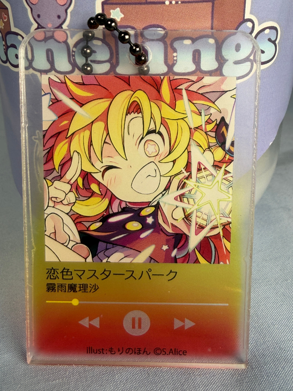 Marisa Kirisame Music Player Acrylic Keychain Touhou Project LEC