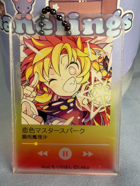 Marisa Kirisame Music Player Acrylic Keychain Touhou Project LEC