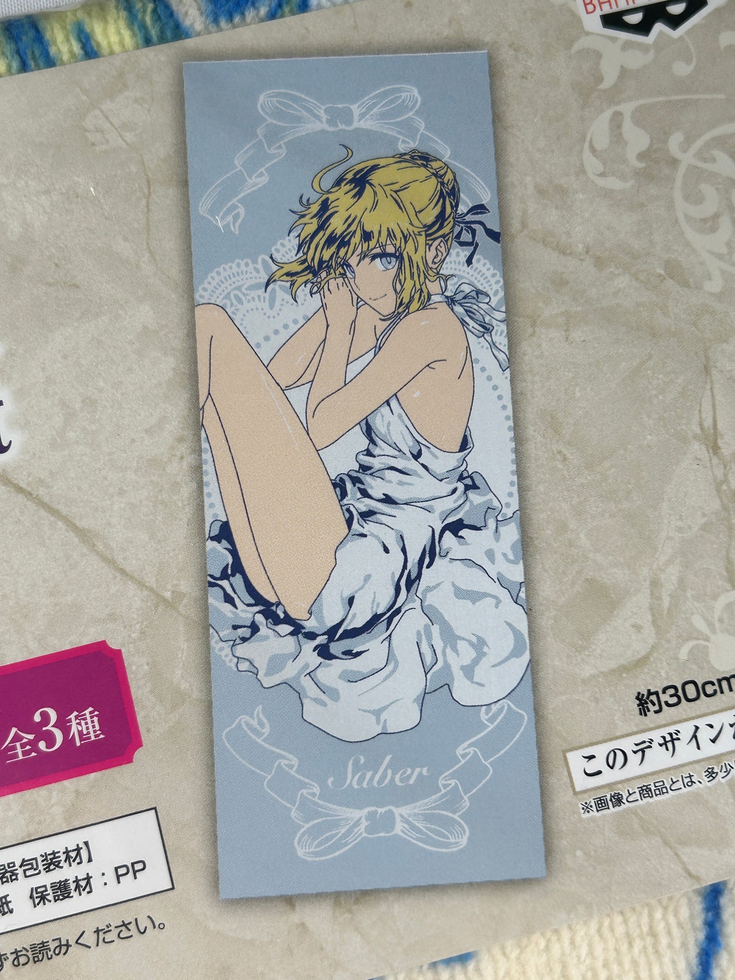 Saber White Dress Towel Fate Stay Night Heaven's Feel Ichiban Kuji Prize C