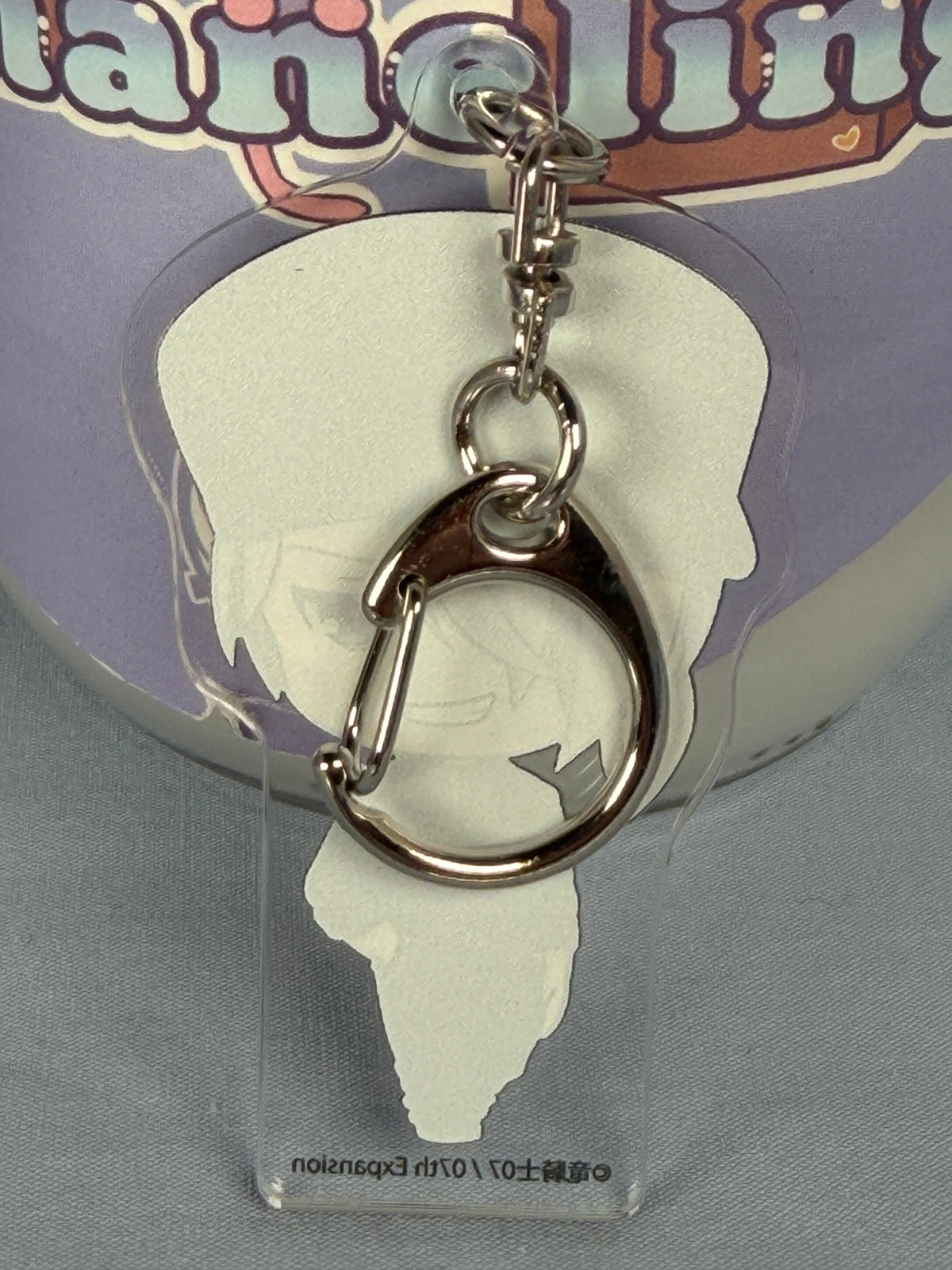 Juuza Amakusa Acrylic Keychain Umineko When They Cry