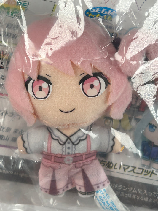 Mizuki Akiyama Plush Project Sekai Coloful Stage! Feat. Hatsune Miku SEGA