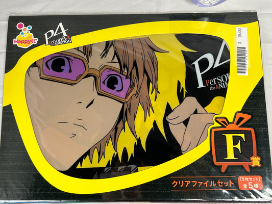 Yosuke Hanamura Clear File Set Persona 4 The Animation F Prize Happy Lottery