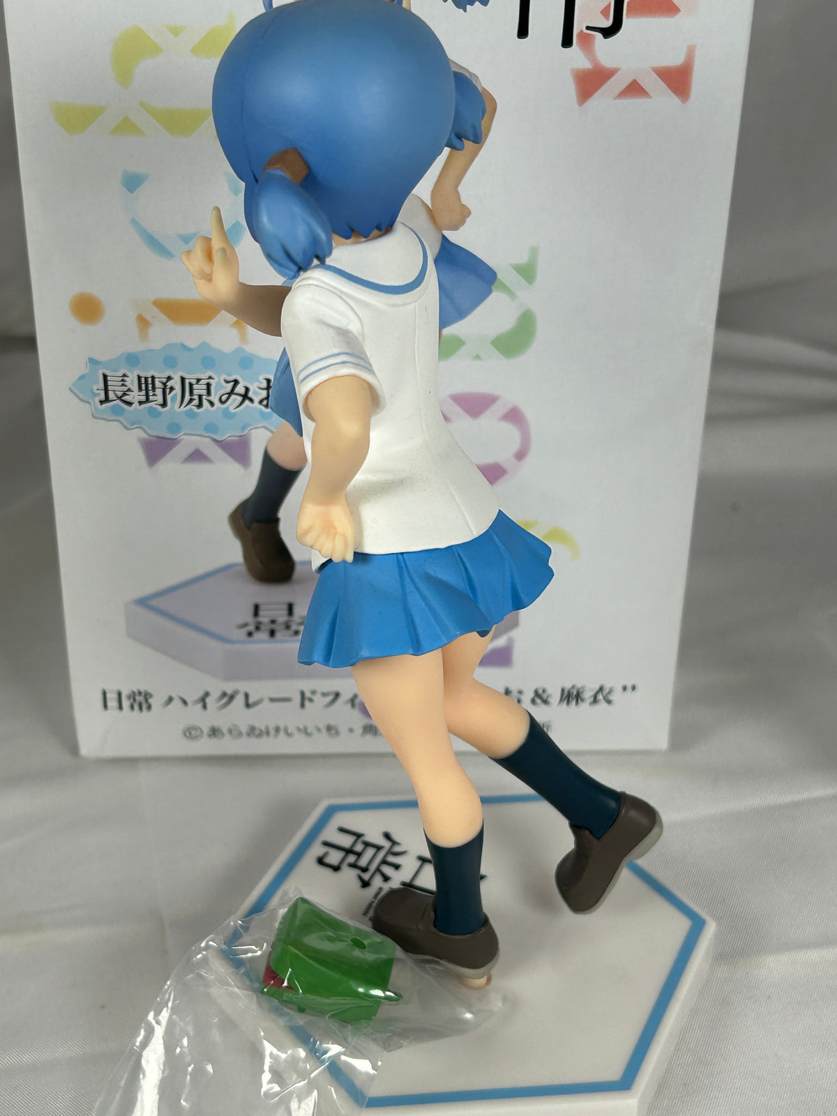 Mio Naganohara Prize EX Figure Nichijou SEGA 2013